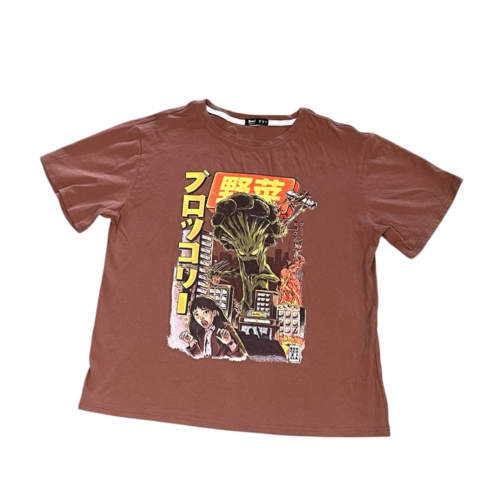 ROMWE Broccozilla Tshirt